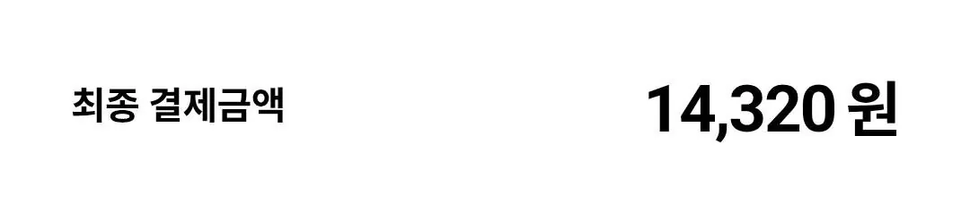 1000030759.jpg [공홈] 매일유업 소화가 잘되는 우유 190ml 24팩 (14,320원) (무료)