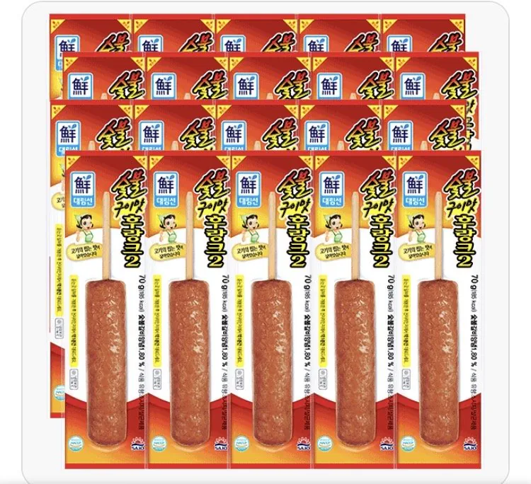 [사조몰] 숯불구이맛 후랑크 70g 20개 (11,900원) (무배)