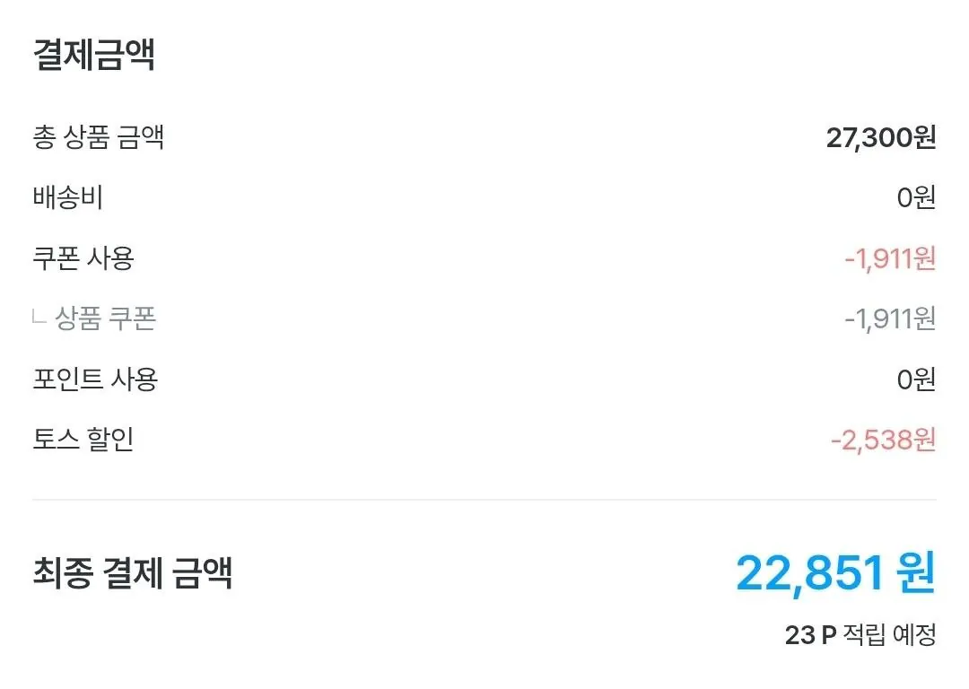 002.jpeg [오늘의집] 스팸 340g x4개+200g x4개 골라담기(클래식/라이트/닭가슴살) (22,851원) (무료)