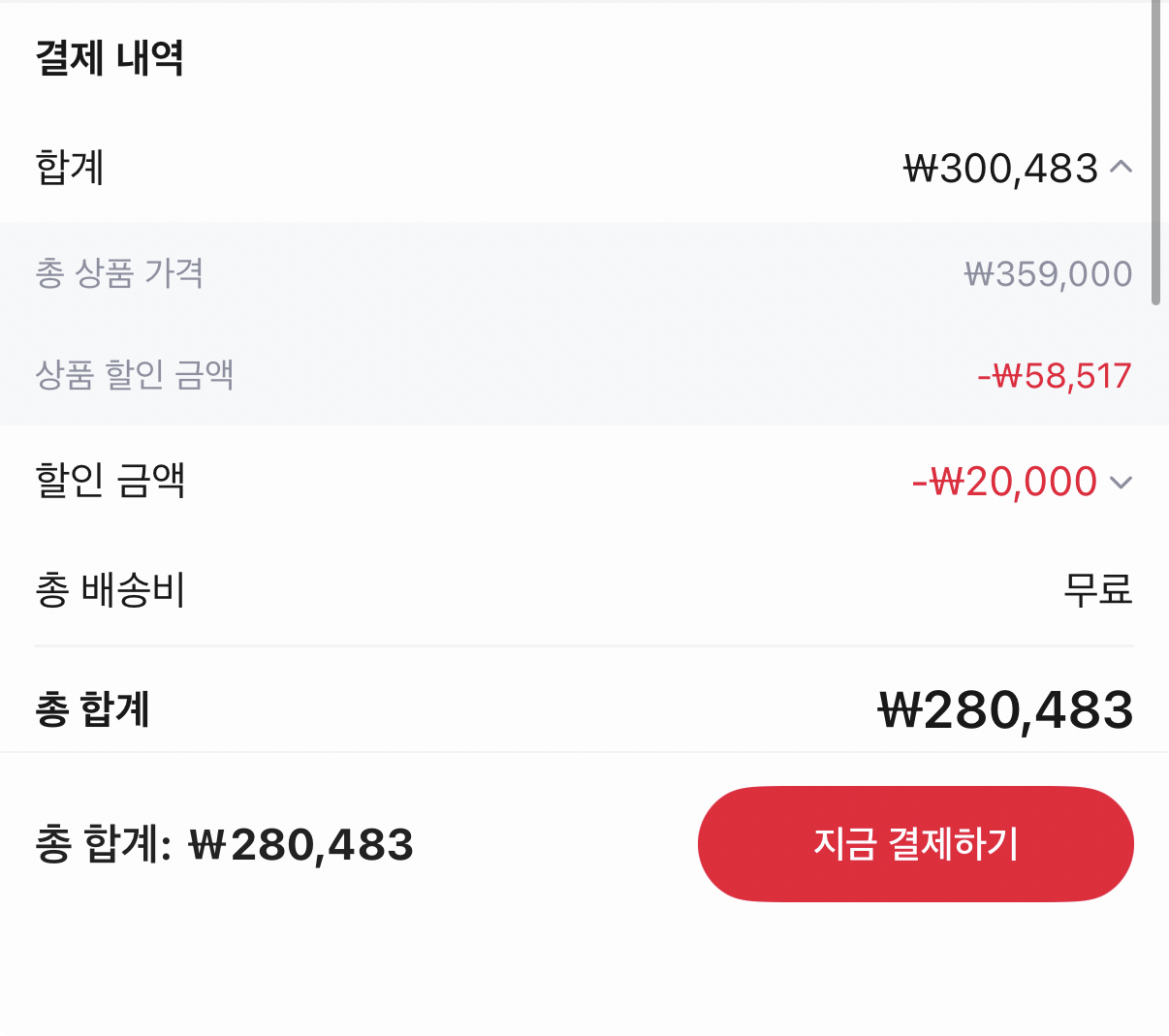 1175.png [Ali] CORSAIR SF1000 Platinum ATX3.1 (Toss 280.483) (Miễn phí)