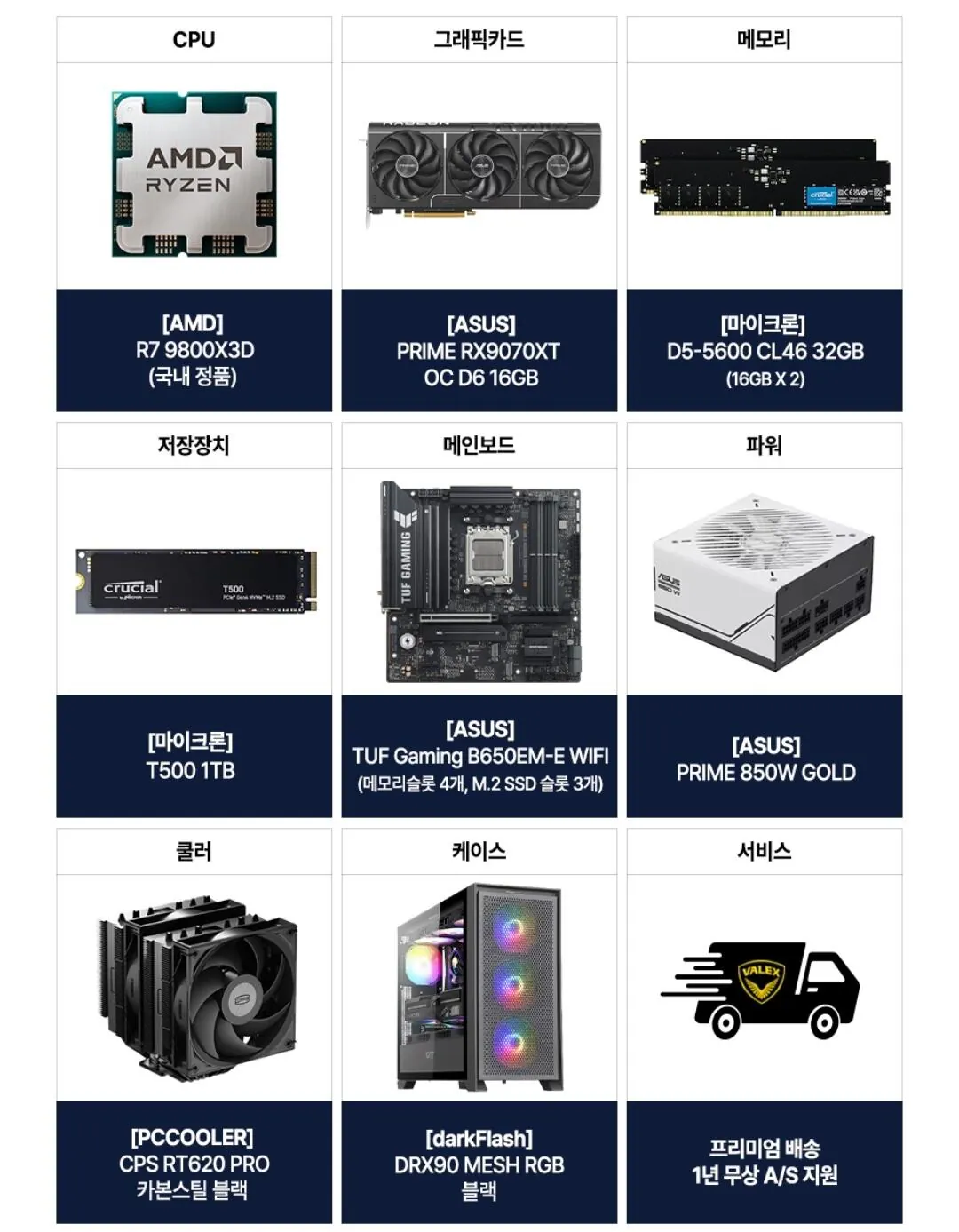 1000016594.jpg [Phố 11, Ngôi nhà ngày nay] 2 toàn thân, 1 nửa thân (giá khác nhau) (miễn phí)