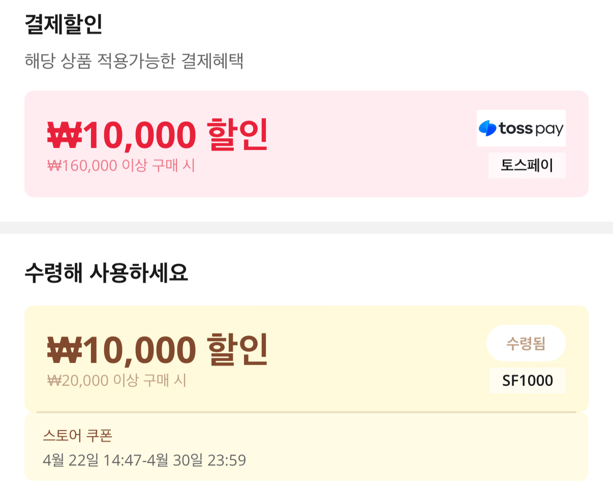 1174.png [Ali] CORSAIR SF1000 Platinum ATX3.1 (Quay 280.483) (Miễn phí)