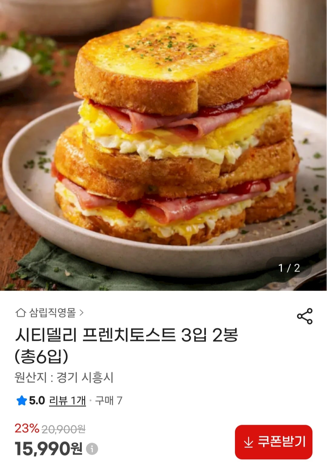 퀘이사존
