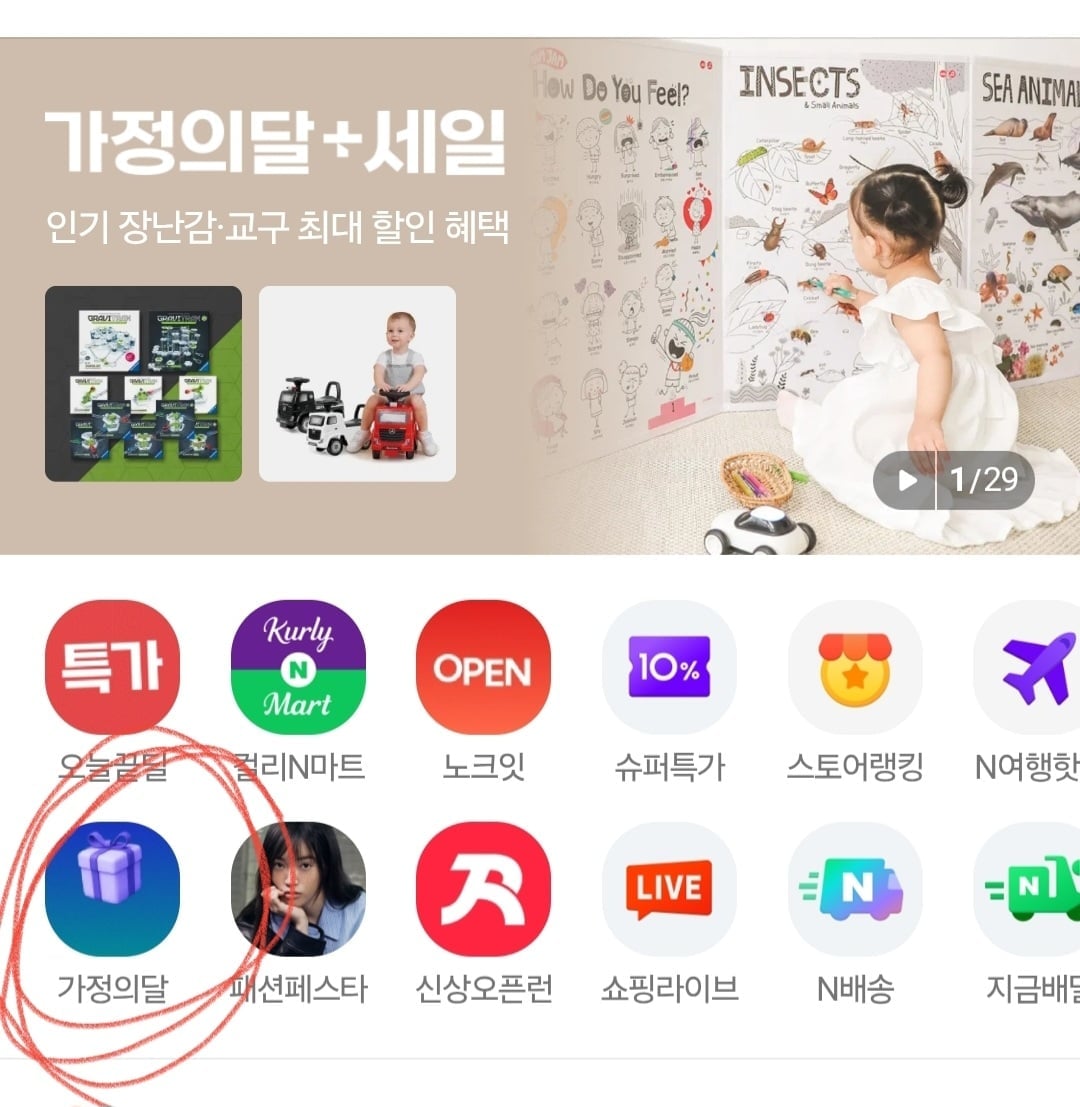 Screenshot_20260423_051520_Samsung Browser.jpg