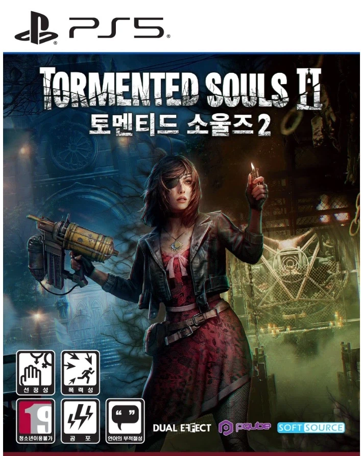 [Naver] Những linh hồn bị tra tấn trên PS5 2 / 29.800 won / 2.500 won_1.webp