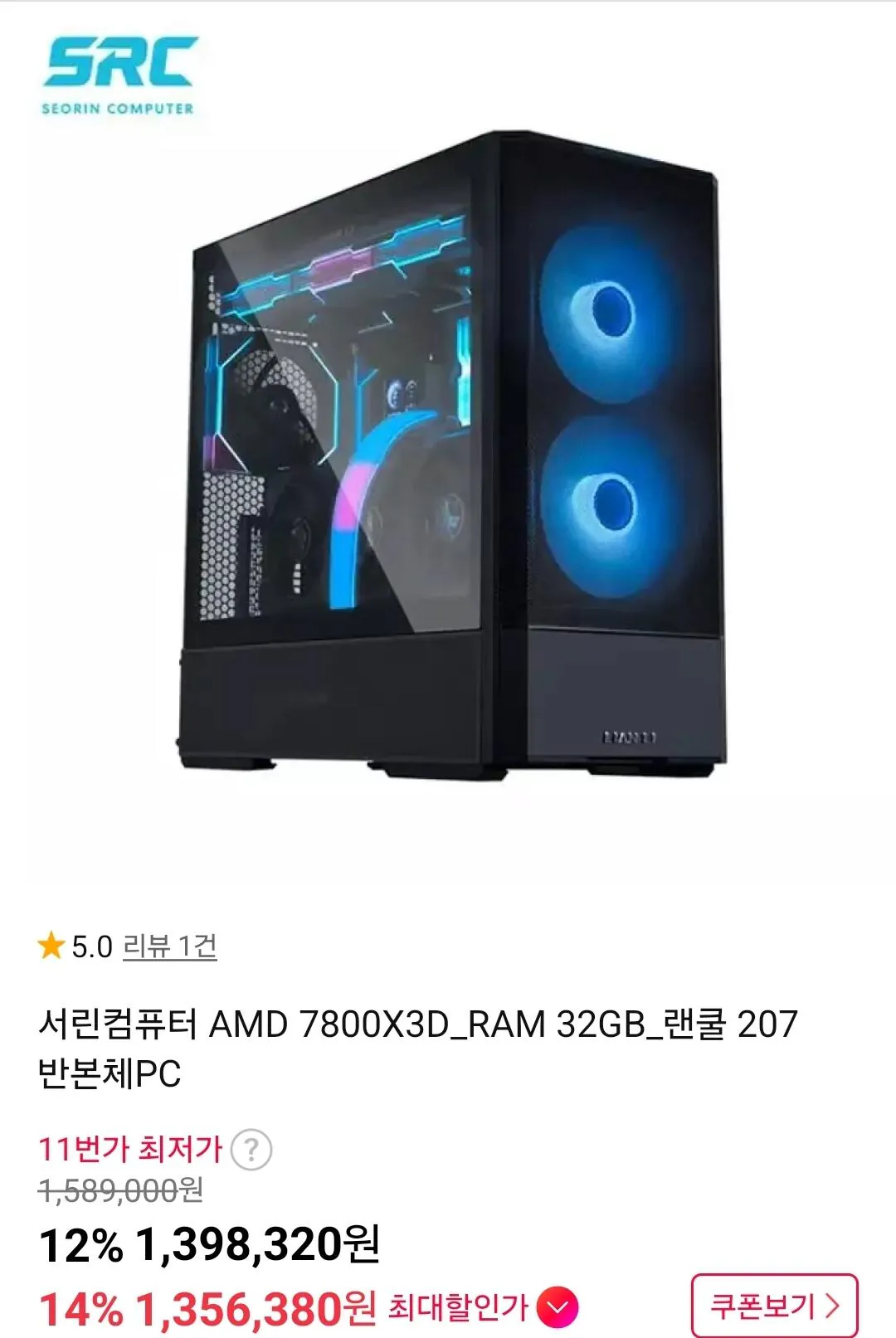 1000016607.jpg [11th Street, Today's House] 2 toàn thân, 1 nửa thân (giá khác nhau) (miễn phí)