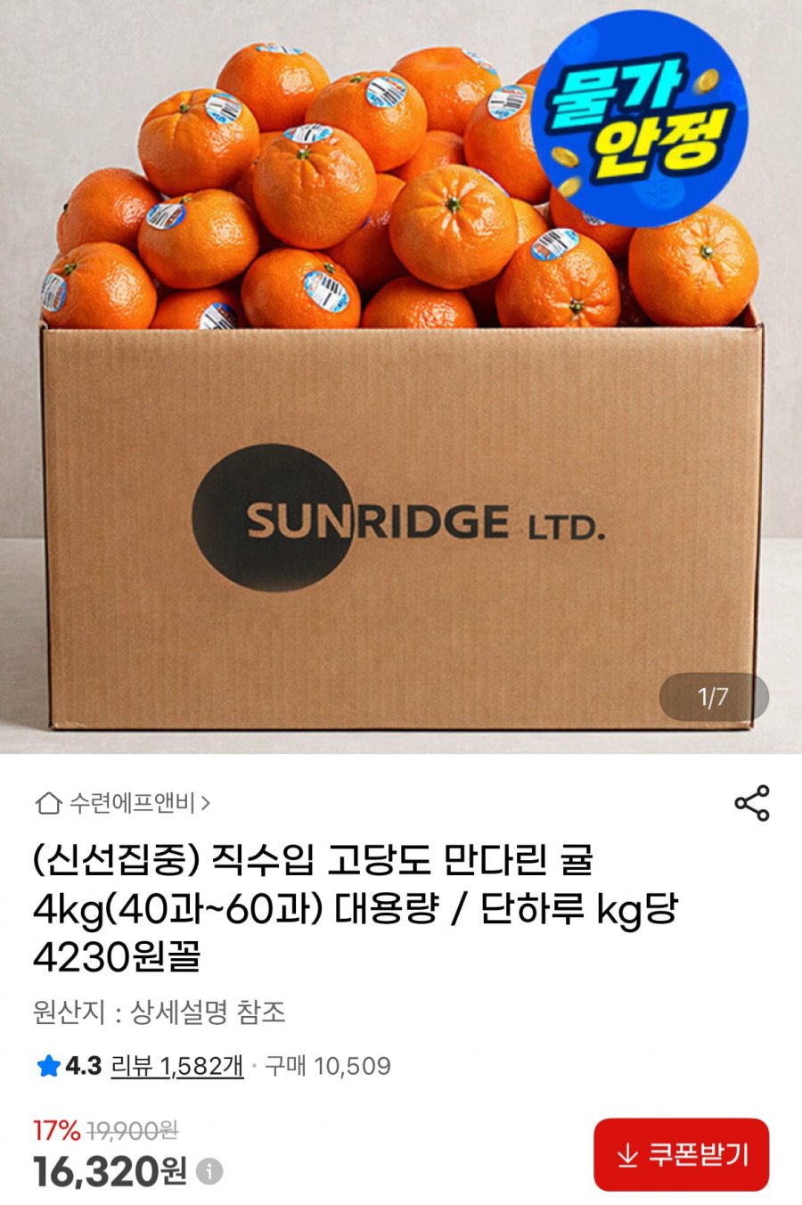20260424132350_09MkGoaSF6.jpg