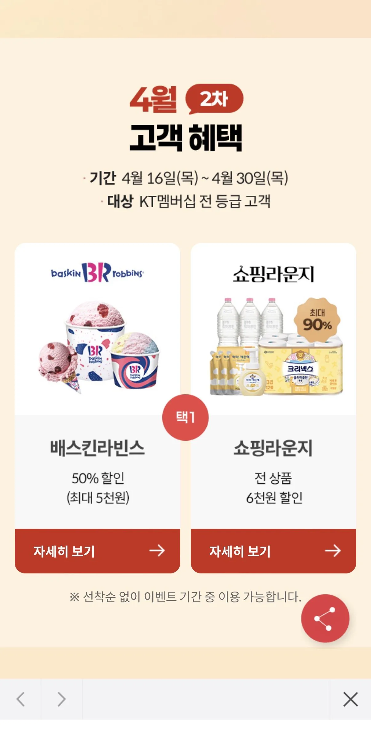 IMG_6894.jpeg [kt멤버십] 골지 양말 혼합/흰검 10켤레 (2,080원) (무료)