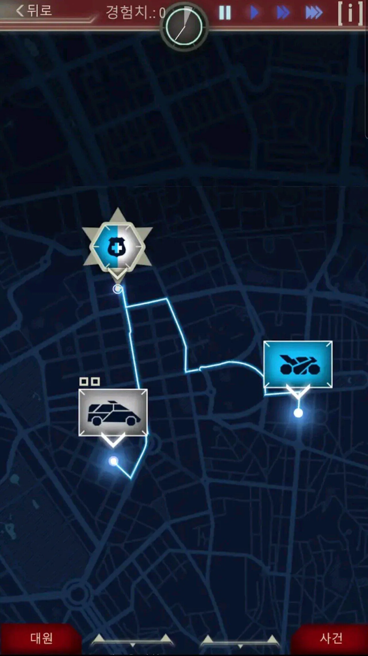 [에픽게임즈] 911 Operator (0원) (무료)