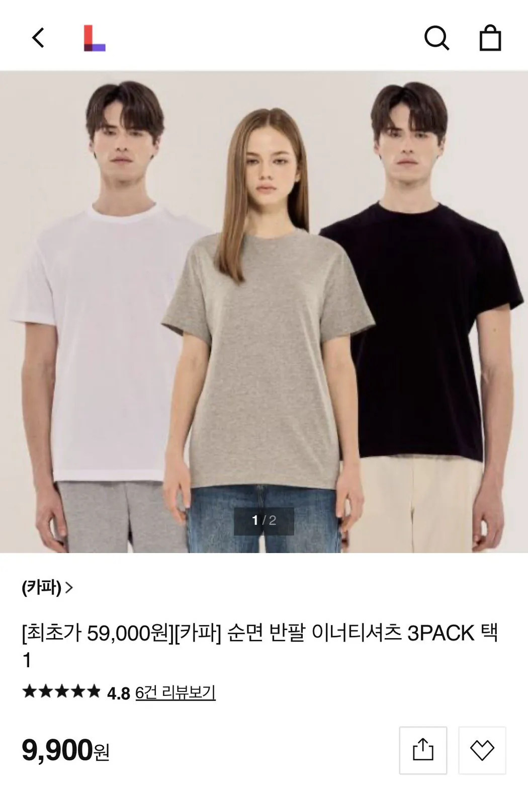 1777082588127.jpg [롯데아이몰] 카파 순면 반팔티셔츠 3PACK (9,900원) (무료)