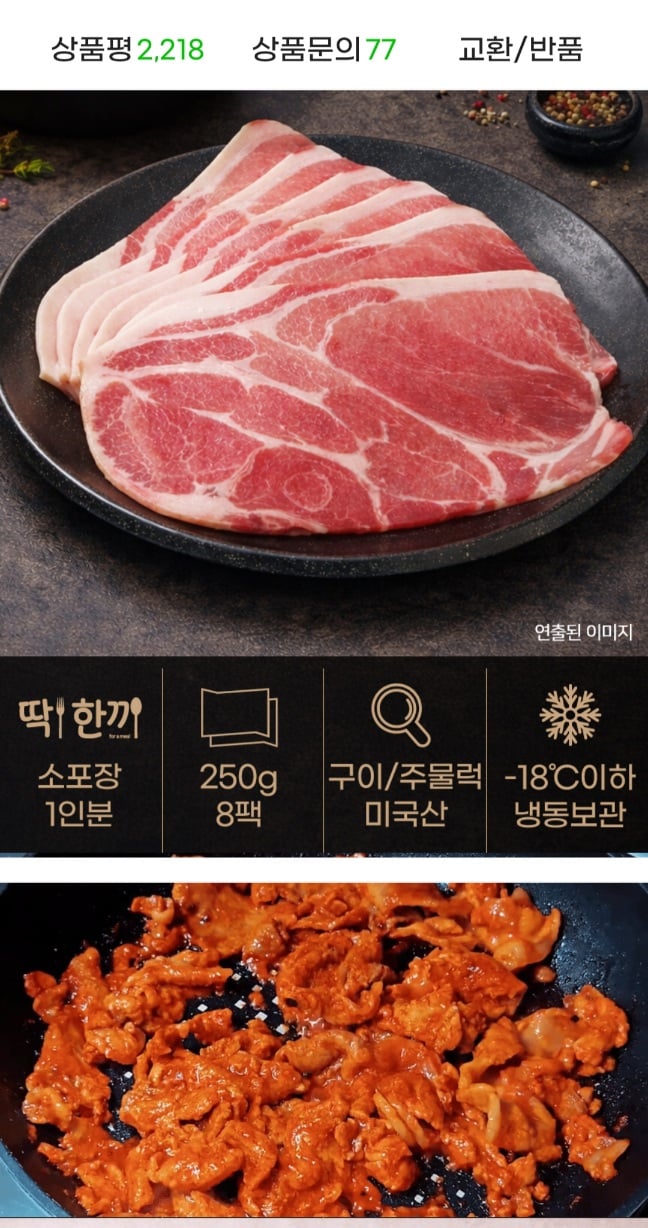퀘이사존
