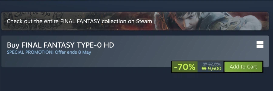 [스팀] 스퀘어에닉스 세일 - 파이널 판타지 영식HD (9,600원) 외_2.webp