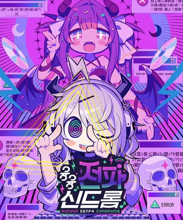 01.jpg [스팀] 스팀 주간할인 게임들 (게임별상이) (무료)