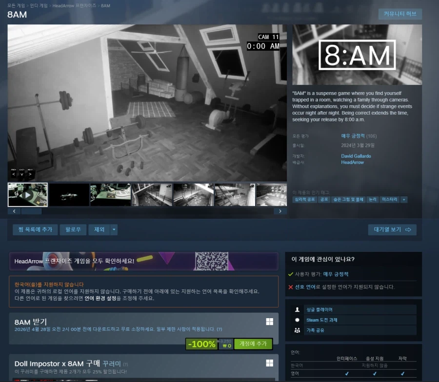 [Steam] 8 giờ sáng cho đến ngày 28 tháng 4 Distribution_1.webp