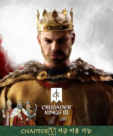 05.jpg [스팀] 스팀 주간할인 게임들 (게임별상이) (무료)