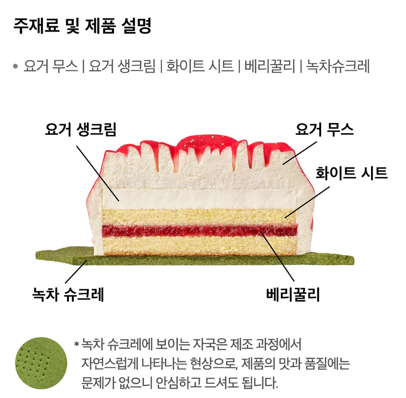 퀘이사존
