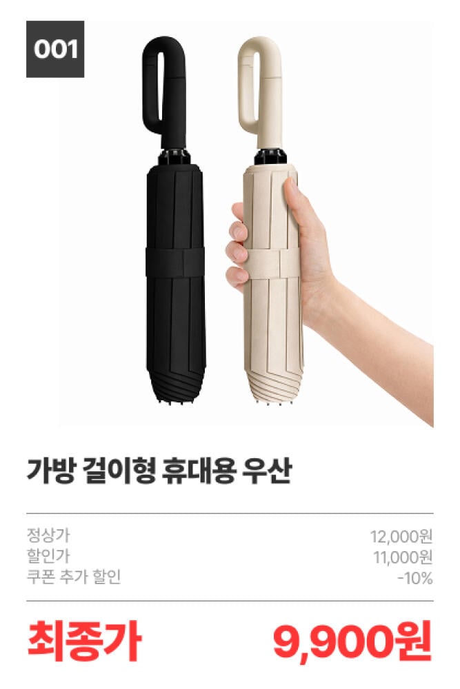퀘이사존