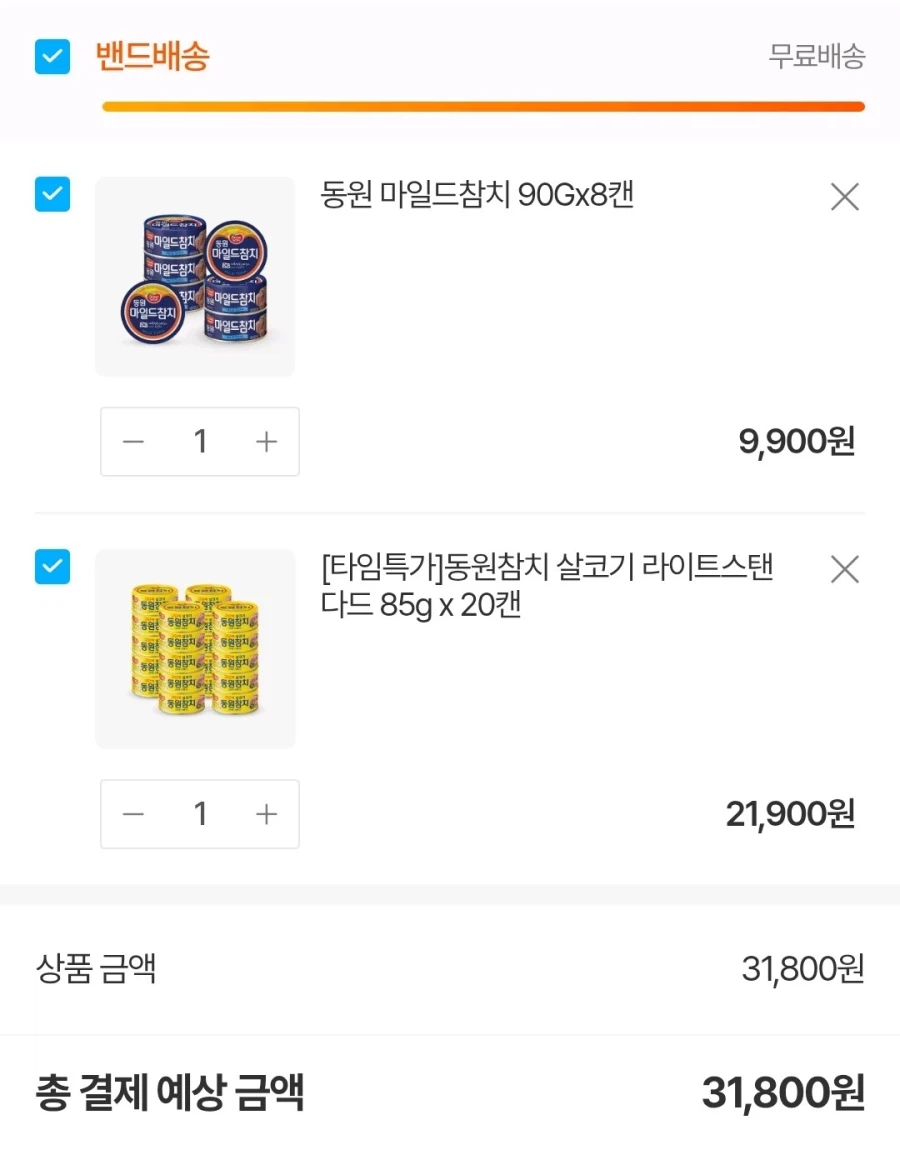 [동원몰] 라이트 스탠다드 참치 85g 20캔 외 다양 21,900원_2.webp