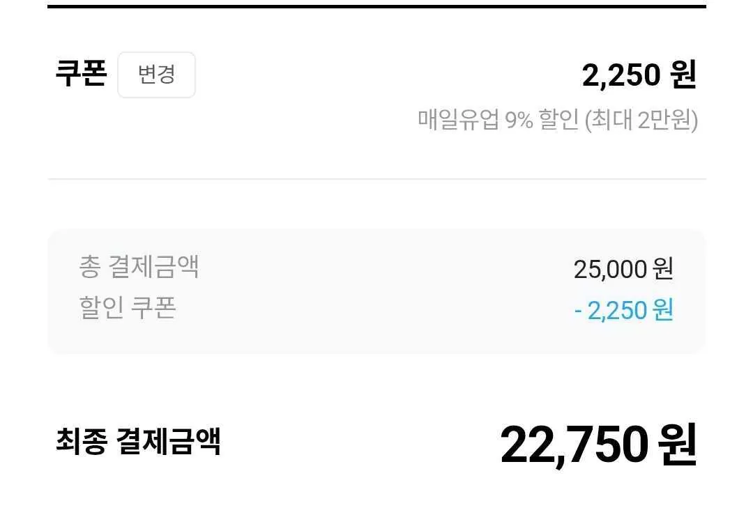 1000030783.jpg [공홈] 알라 하바티 치즈 150g 10팩 (22,750원) (무료)