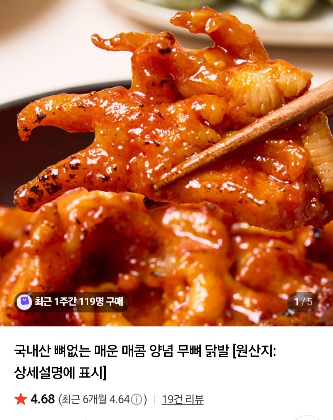 퀘이사존