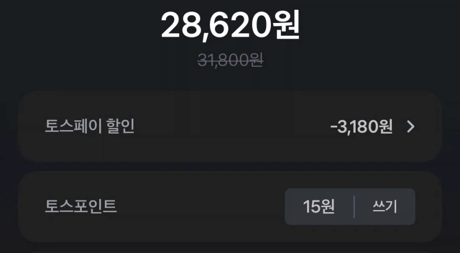 [동원몰] 라이트 스탠다드 참치 85g 20캔 외 다양 21,900원_3.webp