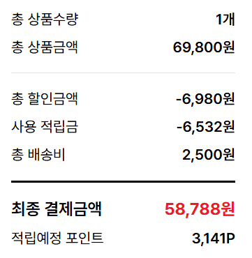 image.png [대원샵] 스위치2 타이틀 10% 할인(몬헌 스토리즈3, 드퀘7, 옥토0 등등 적립금털기용) (제품별상이) (2,500원)