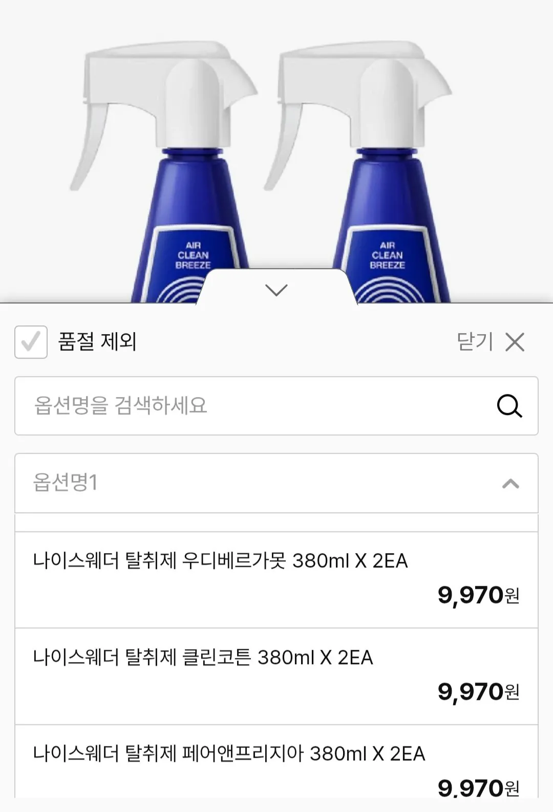 Screenshot_20260427_201117.jpg [패션플러스] 스카트 나이스웨더 탈취제 모음 380ml X 2EA (9,970원) (무료)