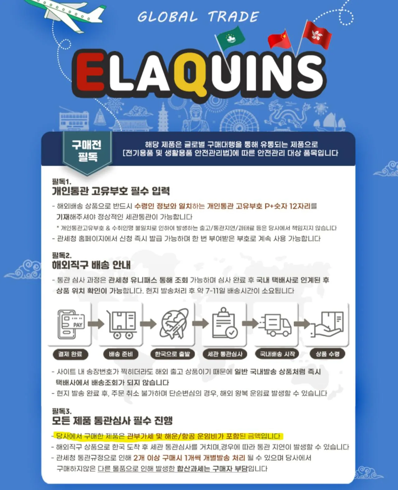 46757.jpg [G Market [Mua trực tiếp ở nước ngoài]] [Mua trực tiếp ở nước ngoài] Samsung Buds 4 Pro (294.404 KRW) (Giao hàng miễn phí)