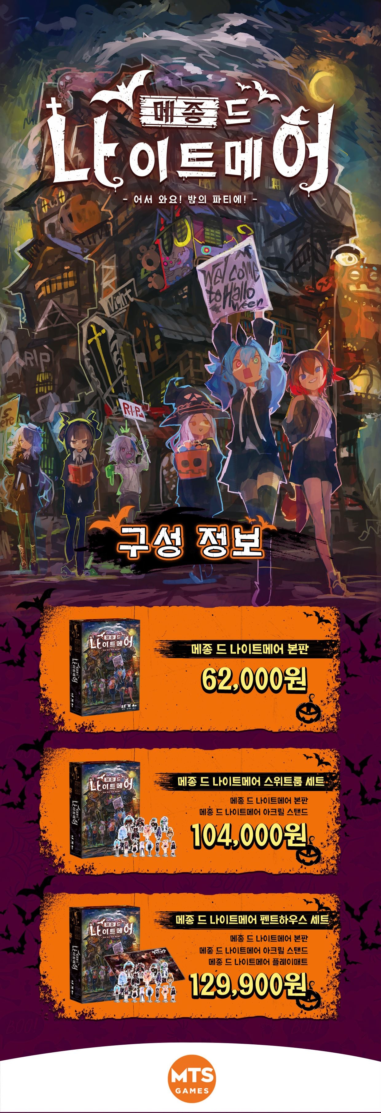 eyJidWNrZXQiOiJ0dW1ibGJ1Zy1pbWctcHJvZCIsImtleSI6InN0b3J5LzI4ZTA5Zjk1LThmNWEtNDVjYy1iODc2LTM1OWZmYWM1ZTIyNC9iYjI3OGNkYi1mYzllLTRiZmYtYjEzOS1kYmFiOTU5NTlkOTguanBnIiwiZWRpdHMiOnsicmVzaXplIjp7IndpZHRoIjoxMjQwLCJ3aXRob3V0RW5sYXJnZW1lbnQiOnRydWV9LCJyb3RhdGUiOm51bGx9fQ==