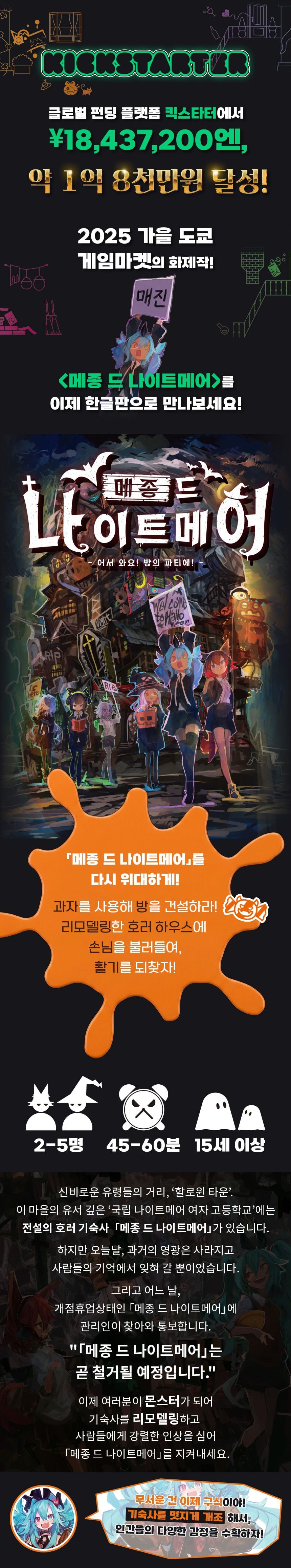 eyJidWNrZXQiOiJ0dW1ibGJ1Zy1pbWctcHJvZCIsImtleSI6InN0b3J5LzI4ZTA5Zjk1LThmNWEtNDVjYy1iODc2LTM1OWZmYWM1ZTIyNC8yZDBiZGIwMC1mOTg3LTQ1MTUtOWQ3OS1lMDJhOTNkYTk2ZjEuanBnIiwiZWRpdHMiOnsicmVzaXplIjp7IndpZHRoIjoxMjQwLCJ3aXRob3V0RW5sYXJnZW1lbnQiOnRydWV9LCJyb3RhdGUiOm51bGx9fQ==