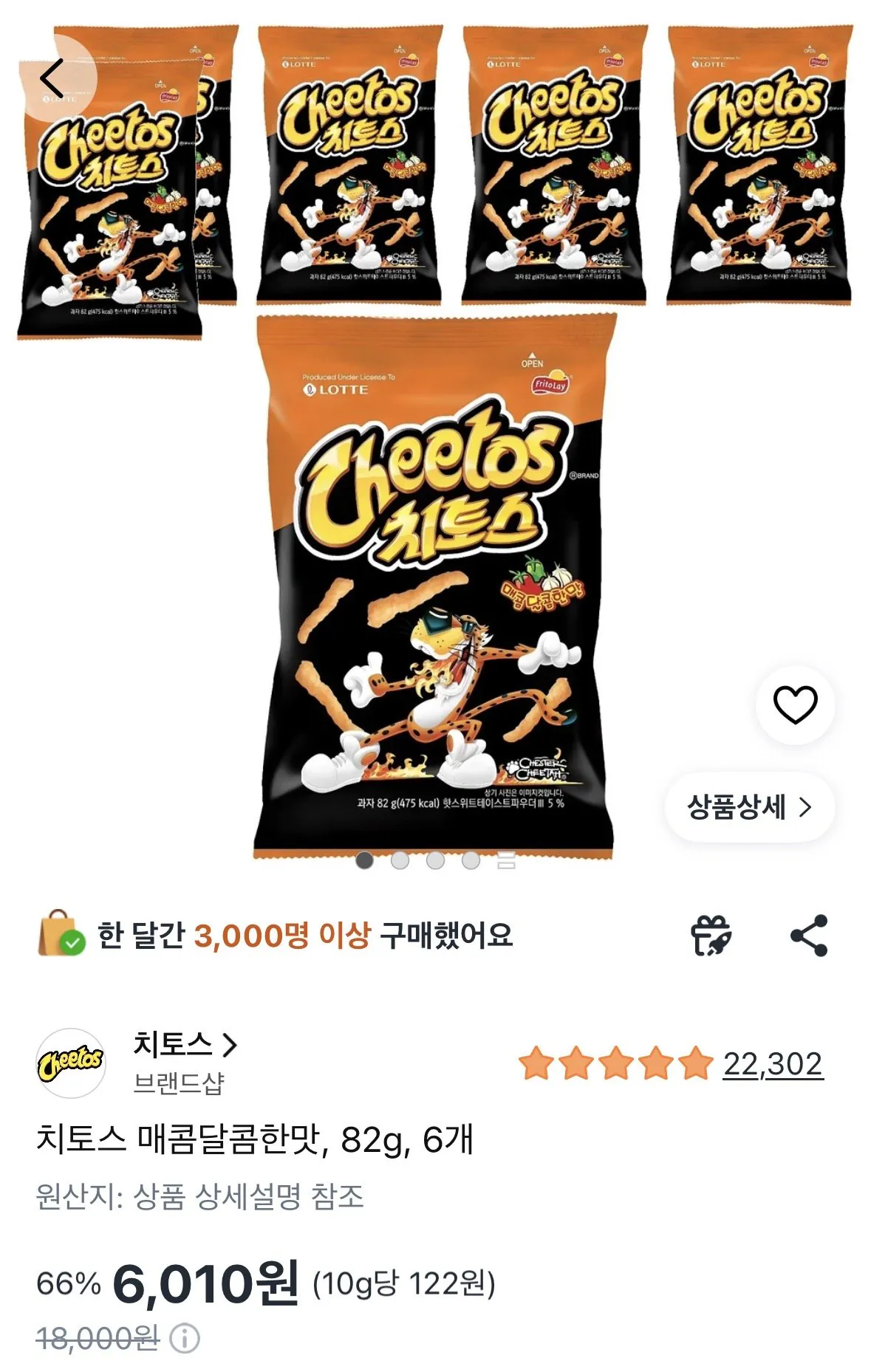[쿠팡] 치토스 매콤달콤한맛, 82g, 6개 (6,010원) (무료)