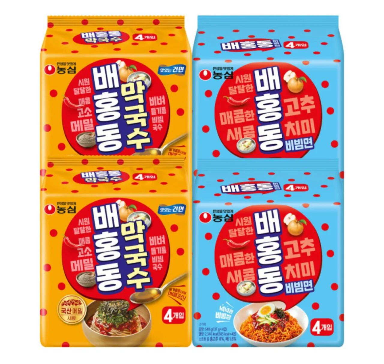1000030788.jpg [지마켓] 농심 배홍동막국수 8개 + 비빔면 8개 + 사은품 (11,950원) (무료)