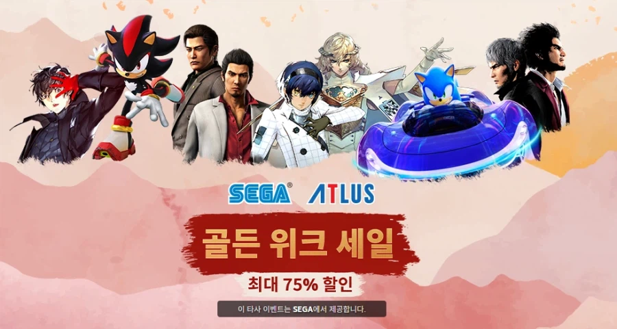 [스팀] 택틱스 오우거 18,600원 외 가격 다양_6.webp