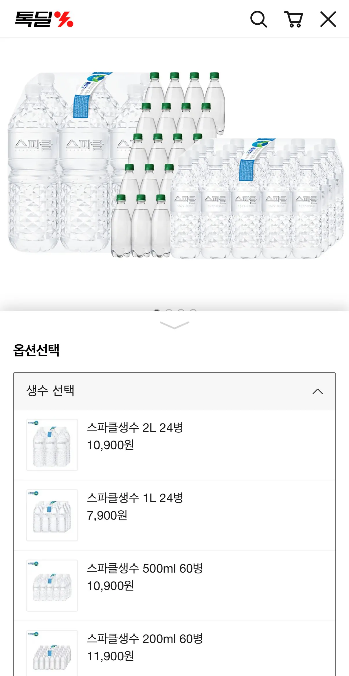 [Talk Deal] Tên sản phẩm: 24 chai nước khoáng Sparkle 2L (10.900 KRW) (Miễn phí)