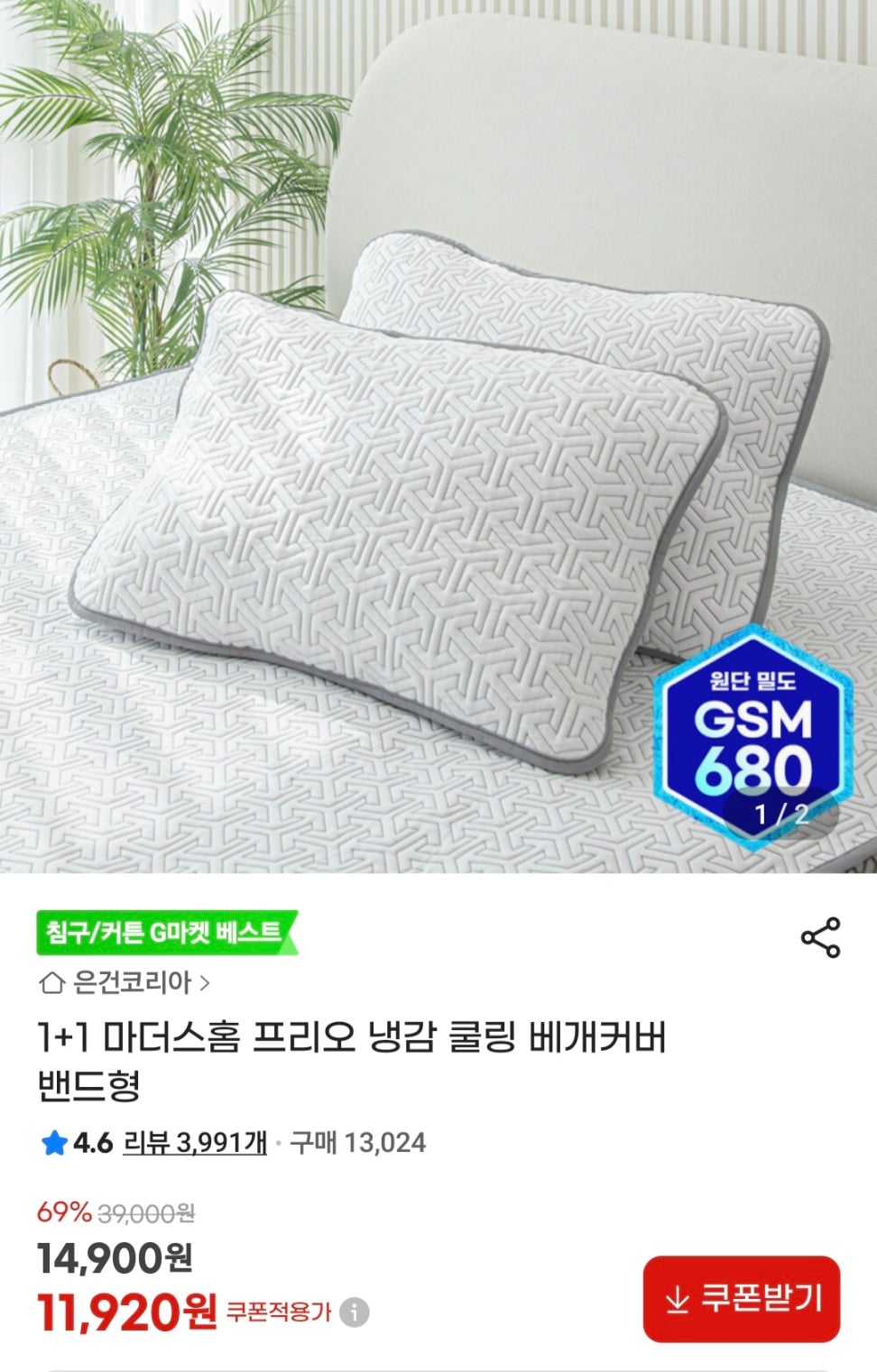 KakaoTalk_20260430_094702933.jpg