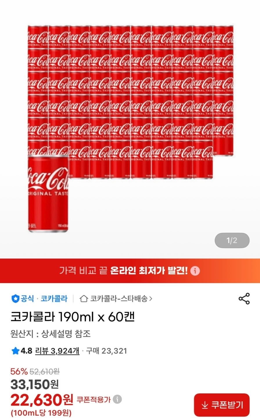 20260430131054_jU9FJamVKw.jpg