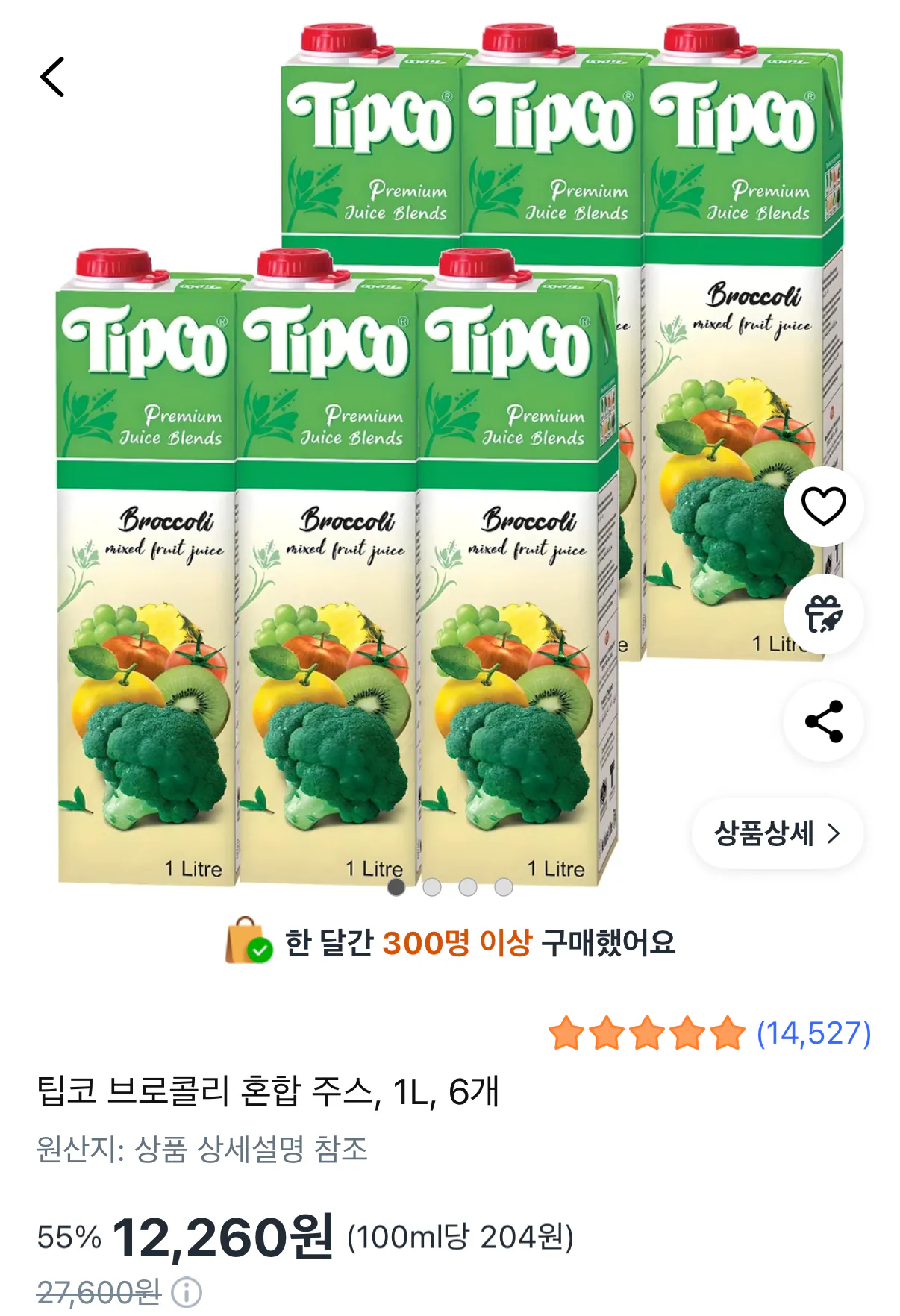 730.png [쿠팡] 팁코 브로콜리 혼합주스 1L 6개 (12,260원) (무료)
