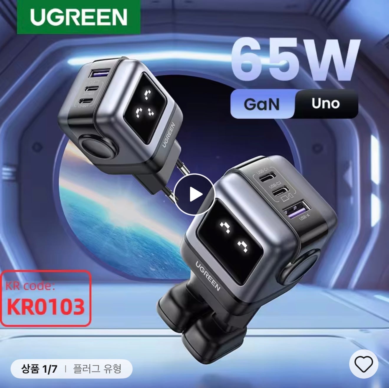 퀘이사존