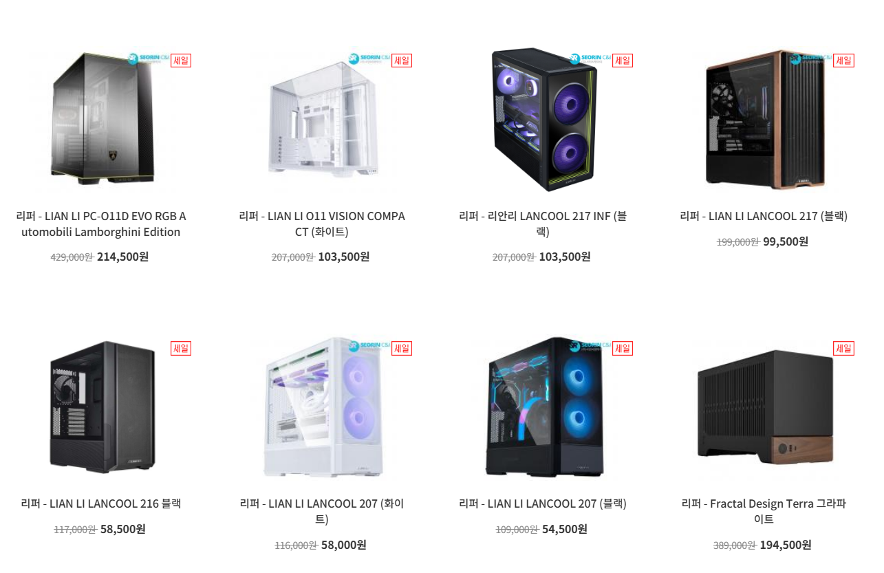 퀘이사존