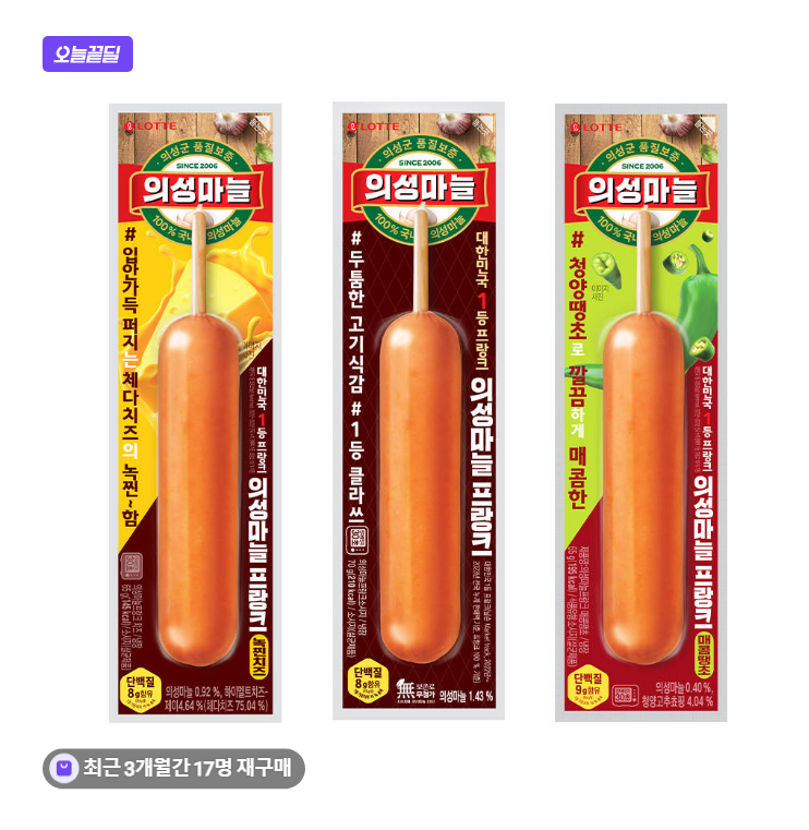 퀘이사존