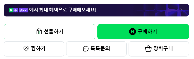 퀘이사존