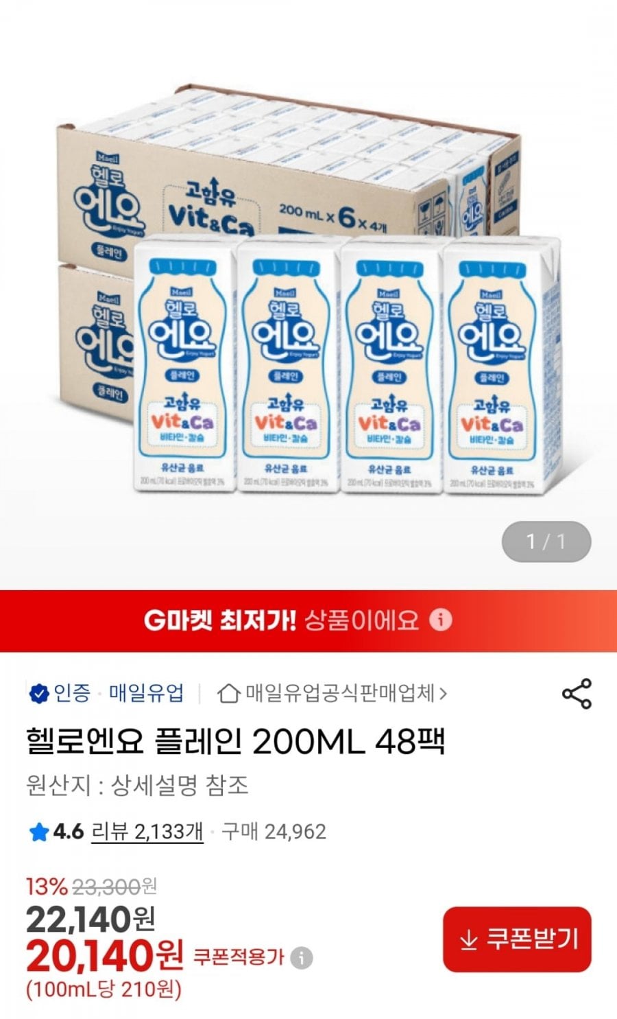 20260501142014_Kjbxqmqpoh.jpg