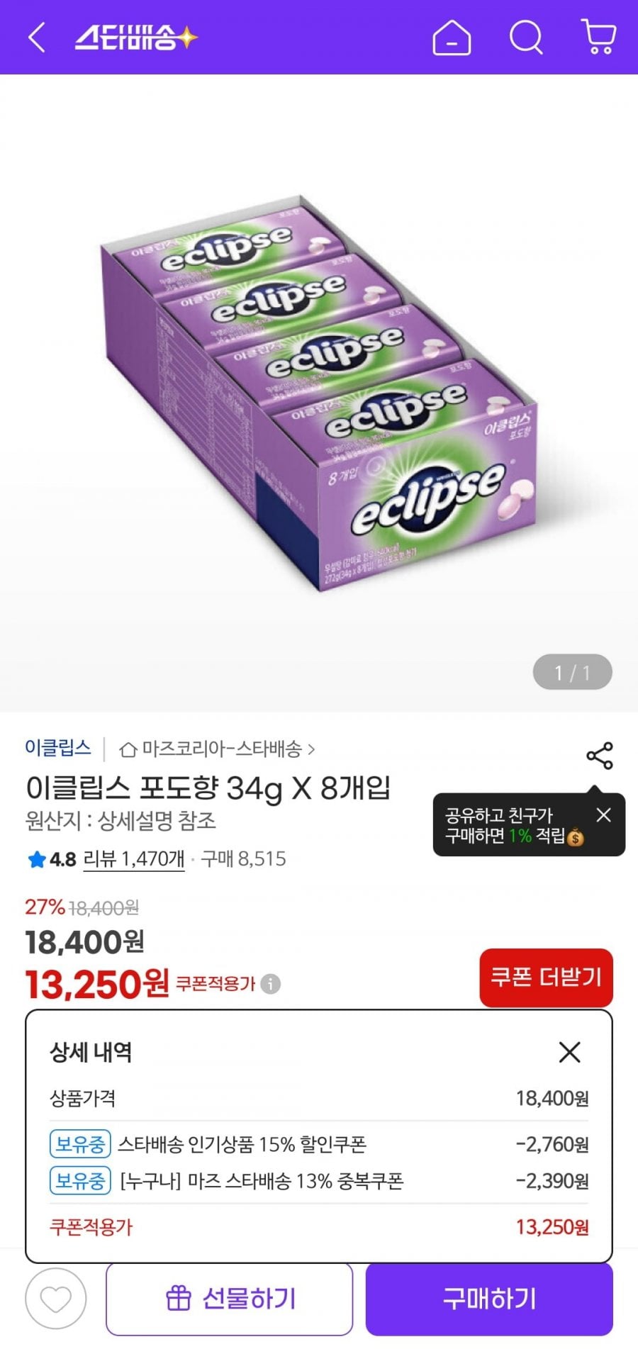 20260501073359_0YDb8xmLhR.jpg
