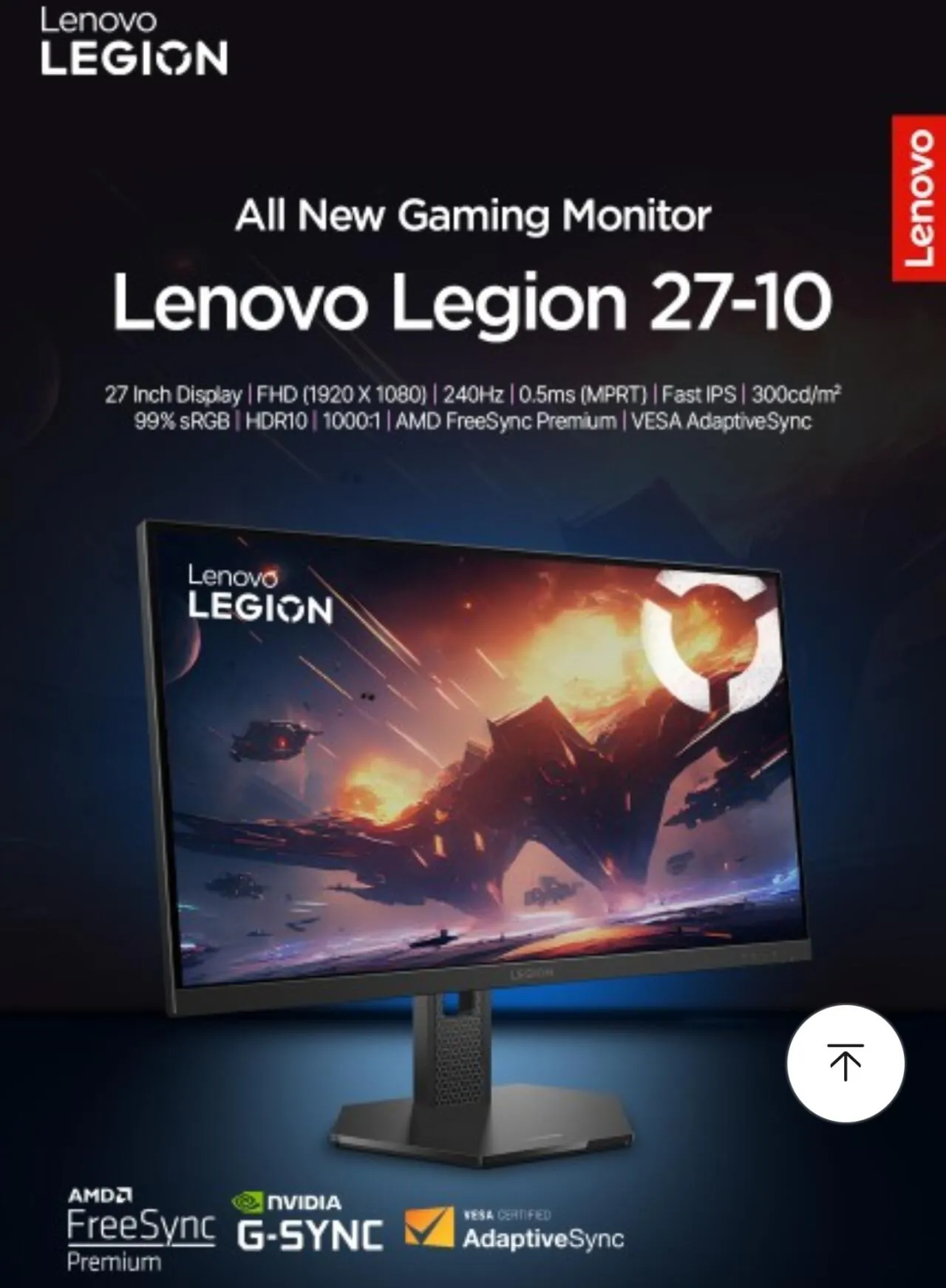 1000019833.jpg [알리] 레노버 모니터 (27인치 FHD IPS 240Hz AS3년 게이밍 모니터) (131,788원) (무료)