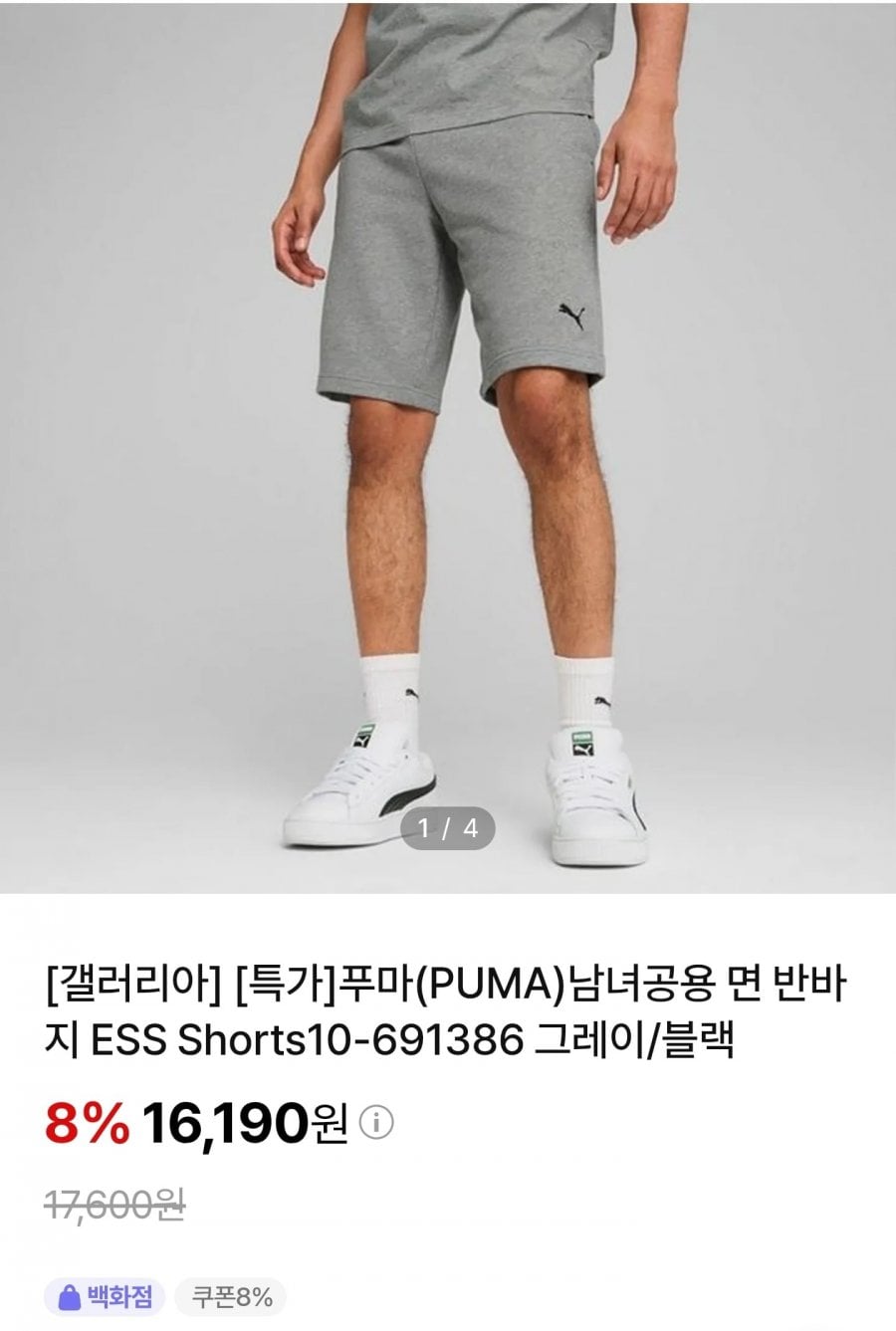 20260501195812_BIU1r1Abgp.jpeg