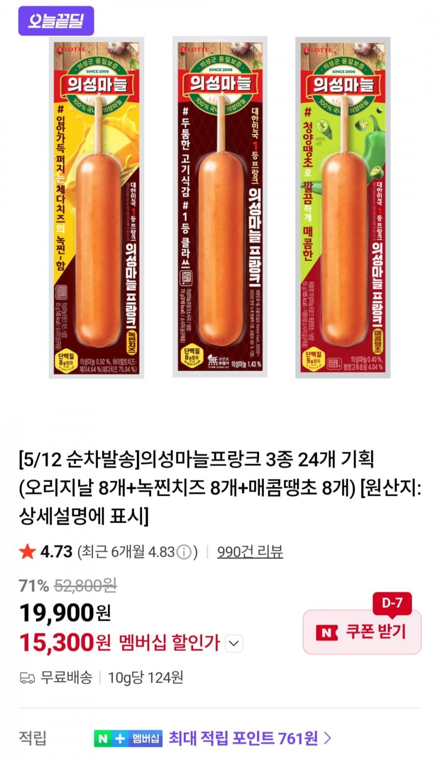 20260501110648_Z7ESZlhXFL.png