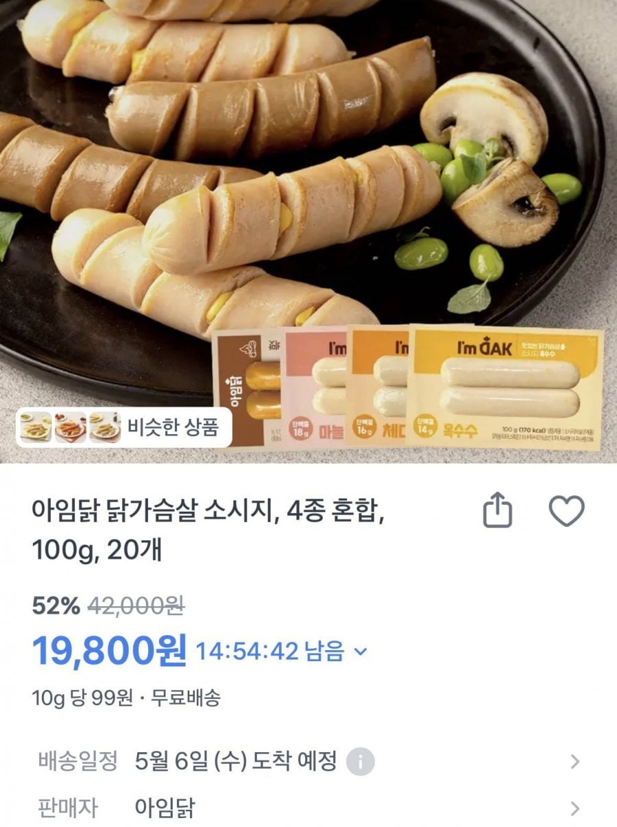 20260501090600_ELoKt3dzQ4.png