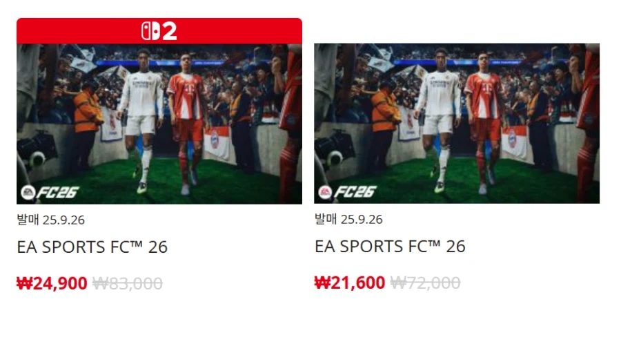 [한국닌텐도e숍] 퍼블리셔별 DL판 할인 정리 (가격 본문)_29.webp