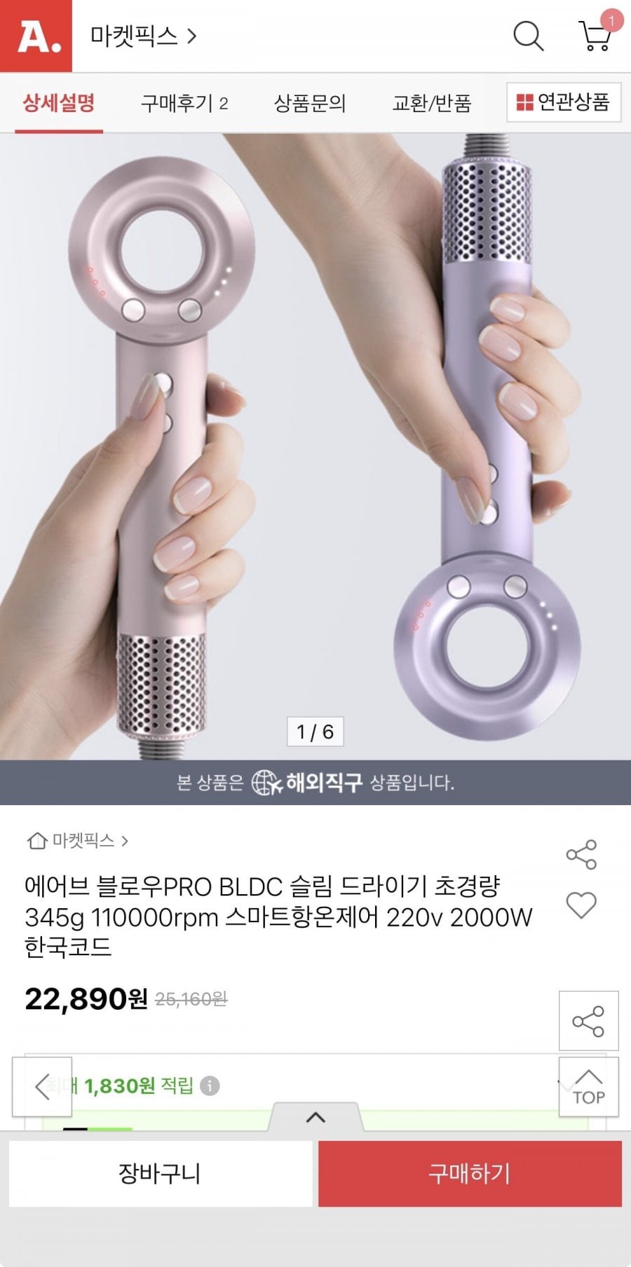 20260501150203_kSN2QfCHaj.jpeg