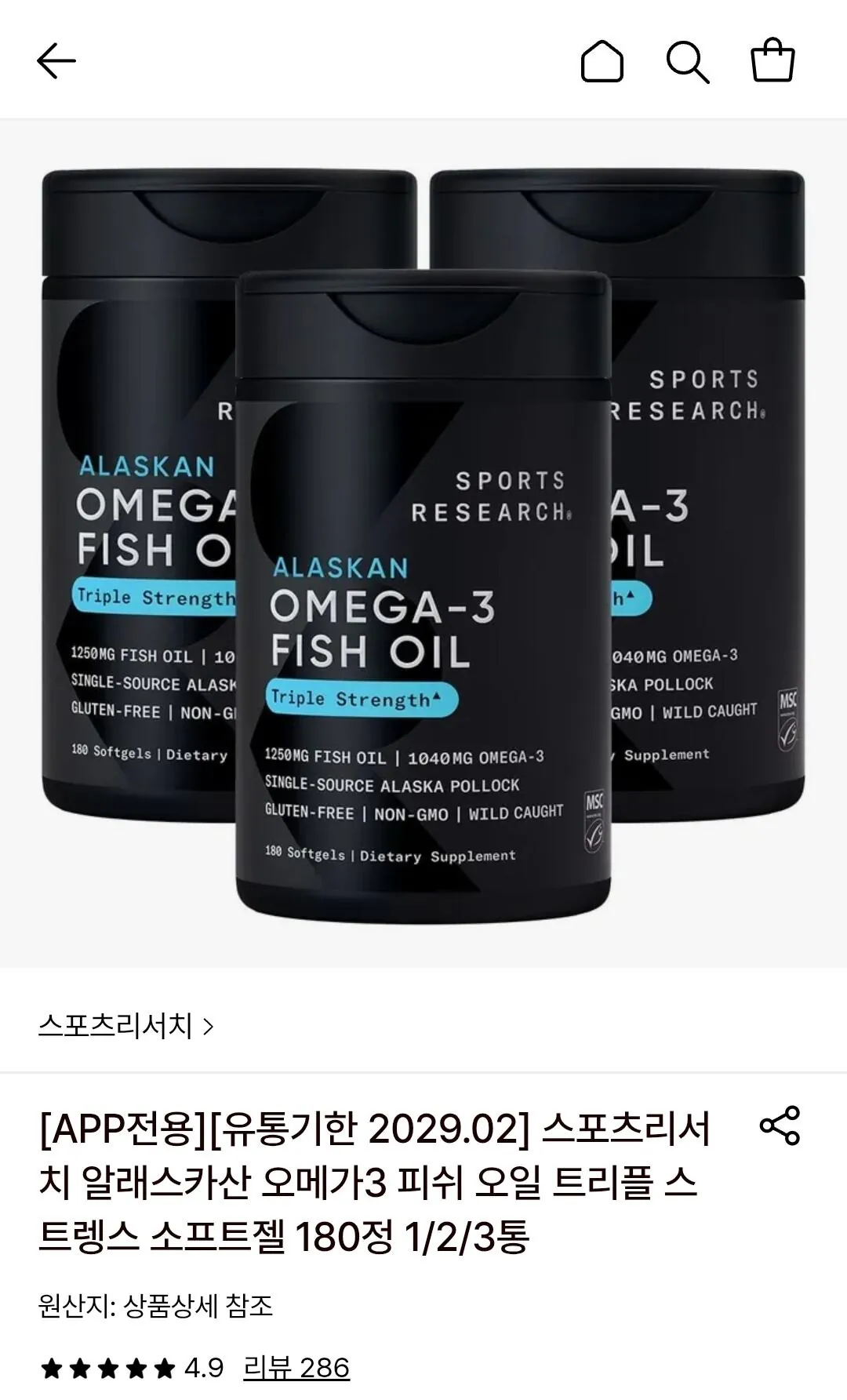 [롯데온] 스포츠리서치 알래스카산 오메가3 피쉬 오일 3배 180정 3통(토스페이 롯카/삼카) (130,368원) (무료)